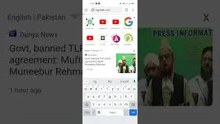 Ehsaas Kafalat Program | How to check payment 12000| |Ehsaas Cash Program |8171 new update