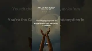 Stronger Than My Fear