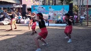 การแสดงวันเด็ก | คีตะมวยไทย  9 ม.ค. 2569