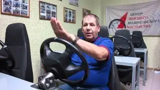 Бесплатный видео урок  