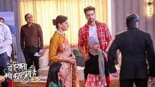 Yeh rishta kya kehlata Hai | Maneger  जलील होकर चला गया | On Location | VIRAL TV