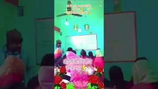 Adarsh coching Centre Bhagwanpur|| #reels #shortvideo #trending #trendingshorts #shortvideo #video
