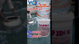 Fish Medicine Dealership Available #fishfeed #fishpond #waterdecors #fishmedicine #fish