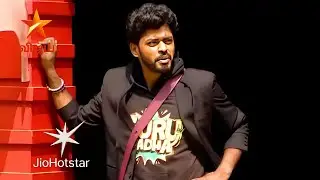 Bigg Boss Tamil 9 - Sandy Kavin Mass Re-Entry 🔥 Prajin Shocked | Promo 1 | 16th January 