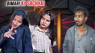 EXPRESSION QUEEN KI ASLE BIMARI !!                   INSTAGRAM CRINGE   REEL ROAST || GOVIND DAS 