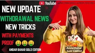 Teen Patti Real Cash Game andar bahar gold edition app withdrawal teen patti earning app earning app