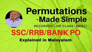 How to solve Permutation problems for SSC CGL and Bank PO exams