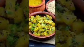 Pumpkin Palya| Pumpkin Stir Fry | South Indian Style Recipe|  Pumpkin Recipe |