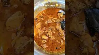 Sunday special/Chicken curry #ytshorts #food #cooking #chicken #desi
