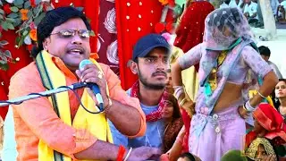 #dharmendrashastri की कथा जिला आगरा में टॉप पर भाभी का डांस || देश की खातिर काऊ नेता जहर के