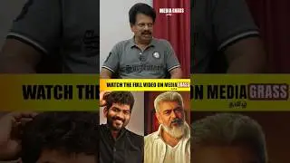Ajith & Vignesh Shivan Enna problem theriyuma?🥵🤔 #ytshorts #youtubeshorts #shorts