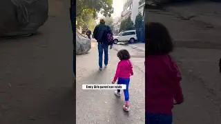 Every girl&rsquo;s parent can relate #cute#trending#viral#video#vlog #ytshorts#memes#tiaplay#love #papa#me