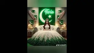 14 august name dp for girls | 14 august name dp images | 14 august dp pic | 14 august dpz for girls