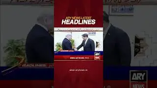Latest News Headlines #headlines #arynewsheadlines #latestnews #youtubeshorts #shorts #arynews