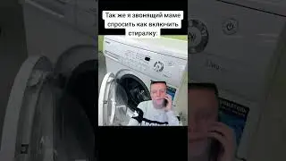 мем #мем #юмор