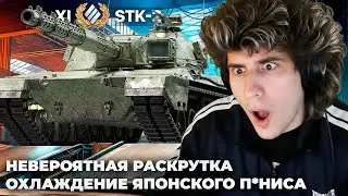 STK⁠⁠-⁠⁠2 | ЧУВАК НА 140 УЕХАЛ НА ДРУГОЙ СВЕТ. И СЗАДИ, И СПЕРЕДИ В ДВА СТВОЛА. ДА! Я САМ ВИНОВАТ