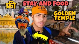 Golden temple live /  Free stay and  food in golden temple