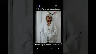 Нина Владимировна о том, как быть самой красивой в 97 лет