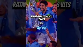 Rating Every Teams 24/25 Kits (Man City) #football #2024 #mancity #video