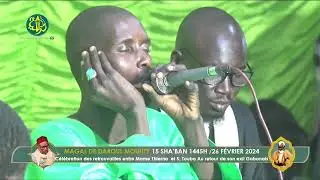 Magal Darou Mouhty 2024 : Rajass Serigne Abdou Lahad Koundoul Keur Serigne Ahmadou Mbacke