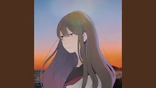 迷子