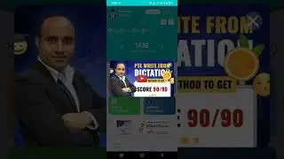 How to download and install alfa pte app || How to download alfa pte app || Install alfa PTE app