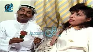 سهرة تلفزيونية بعنوان (منوعات فرفش) سنة 1993 بطولة الفنان طارق العلي و الفنانة زهرة الخرجي | الجزء 1