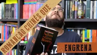 S04E09: Na Terra Do Cervo Branco, de Chen Zhongshi