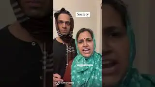 Double standards of the society! #shorts #youtubeshorts #youtube #shortvideo