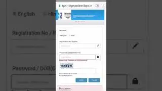 SBI APPRENTICE Exam admit Card Out #sbi #apparentice #admitcard #shorts