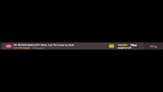 207 PP in 30 Seconds