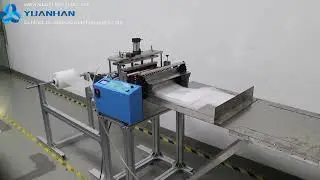 Plastic bags cutting and sealing machine - Yuanhan