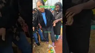 Pagla baba 9394304721