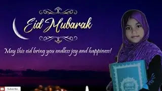 [No copyright] Eid-ul-Fitr- celebration music 2021 | islamic instrumental background music |