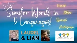 Similar Words in 5 Languages 😁