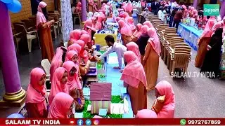 Global Shaheen College Tumkur Students Organise Science Exhibition 2025 | Talent Showcase