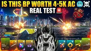 IS THIS BP🤔 REALLY WORTH 5-6K AC??🥶🗿|| REAL TRUTH UNLEASH🥳 #modernwarships #battlepass 
