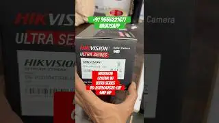 Hikvision Ultra Series DS-2CD3047G2E-LUF #ipcamera #hikvisionipcamera #hikvision #3047 #3047luf