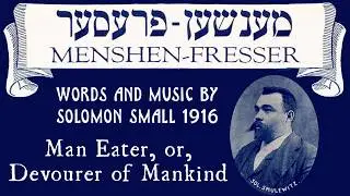 Mentshn-freser - a Yiddish theater song about tuberculosis, polio, and war