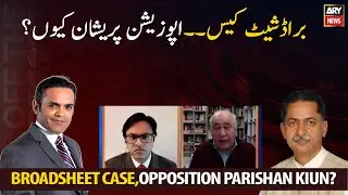 Broadsheet Case,Why Opposition is Depressed