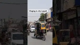 Unbelievable Secrets of Layyah City Exposed in This Vlog!