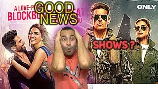 Teri Baaton Mein Aisa Uljha Jiya Day 26 Collection Prediction | Fighter Day 41 Collection Prediction