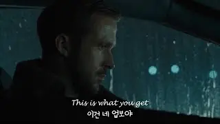 몇 번을 들어도 소름이 돋는 노래 Radiohead - Karma Police [가사/해석/lyrics]