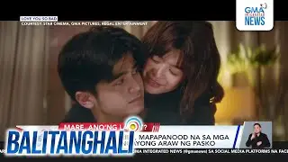Mare, Ano'ng Latest? (December 25, 2025) | Balitanghali