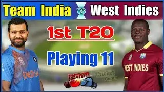 India vs West Indies 1st T20 Team News || Record Book