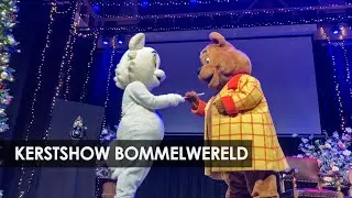 Theatershow Bommelwereld kerstvakantie 2025-2026: Bommel & De Magische Blokfluit