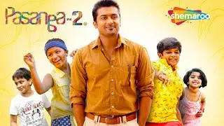 Pasanga 2 Full Movie | Suriya Ki Film |  South ki film @shemaroomoviemania