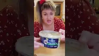 Очень жирненько но она бомбическая. 🤣😋🤭 #спасибозаподдержку ❤️🥰 #еданакамеру #мукбангукраїна