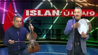 jadid mimoun lknifri 2022