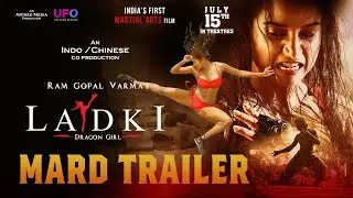 LADKI:MARD Trailer | Pooja Bhalekar | RGV | #LadkiMardTrailer